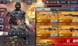 枪战王者爆料最新活动,热血竞技，荣耀之战一触即发！